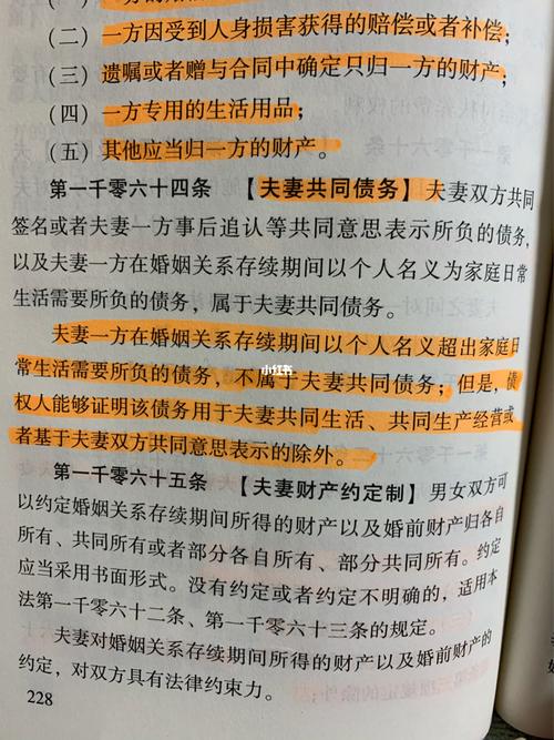 牛津国际高中布莱顿校区