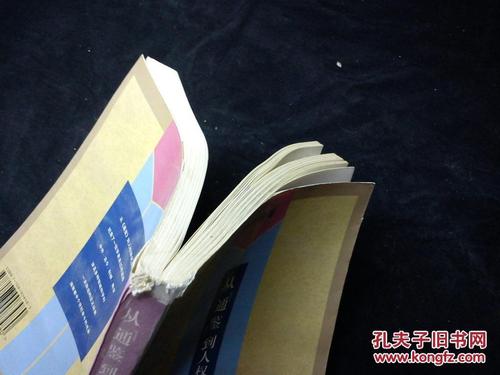 加拿大学生签证获签率