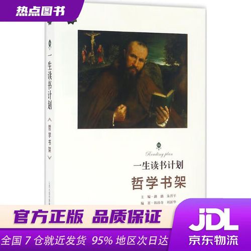 留学生没错_留学生小