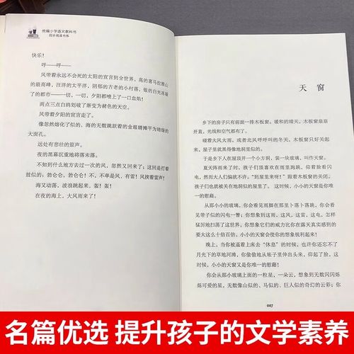 英国室内设计专业申请条件盘点