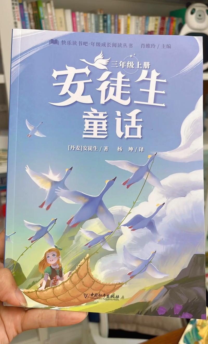 美国热门金融 专业解析