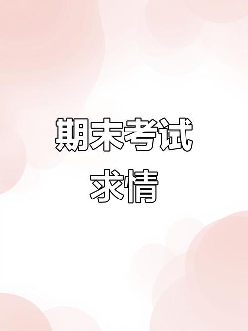 如何申请加拿大的毕业工作许可(PGWP)